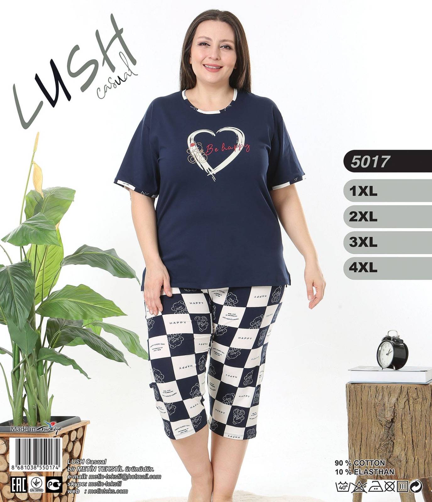 Metin 5017 пижама 1XL, 2XL