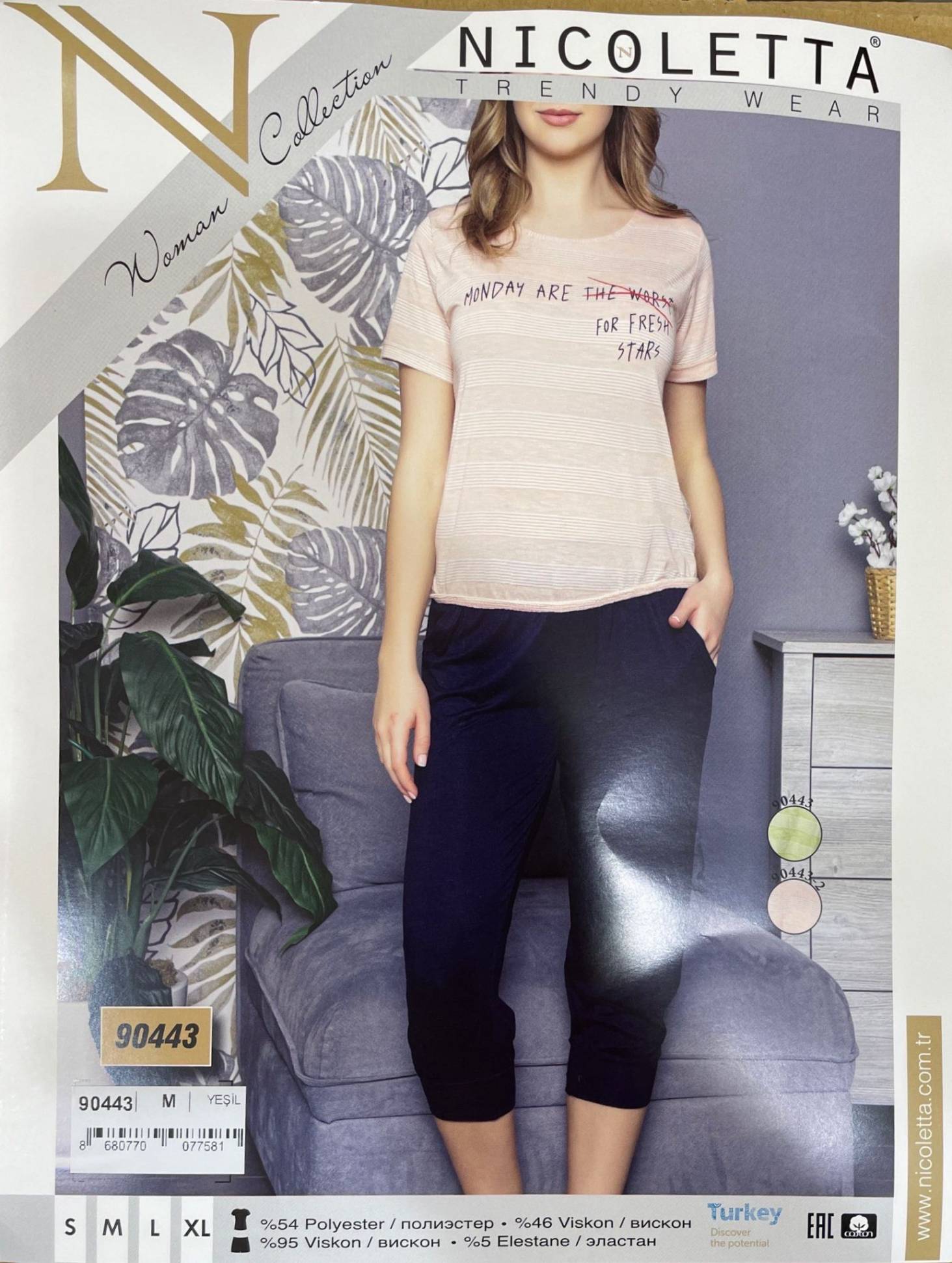 Nicoletta 90443 пижама S