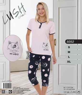 Metin 5052 пижама S