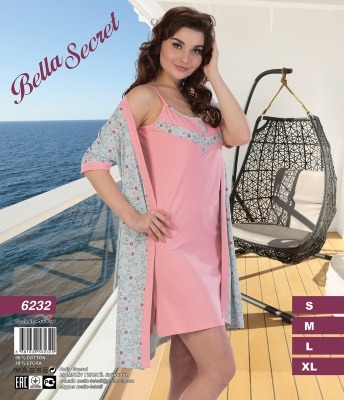 Metin 6232 двойка S