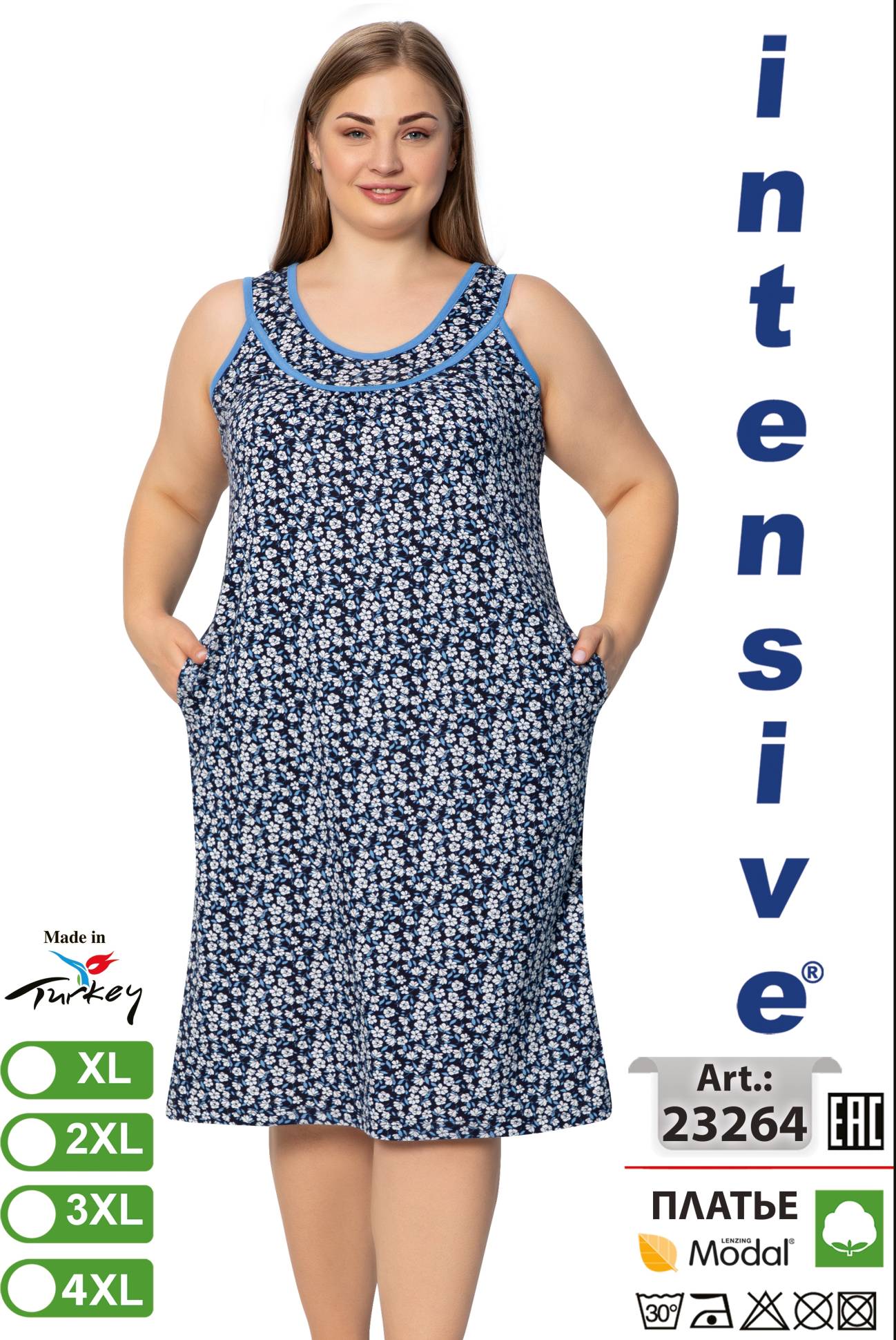 Intensive 23264 платье XL