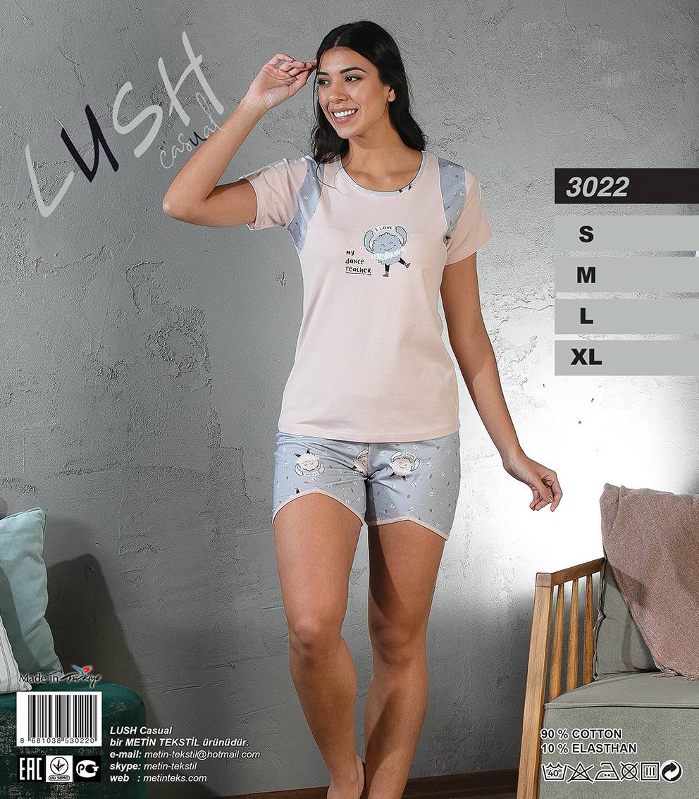 Metin 3022 пижама S