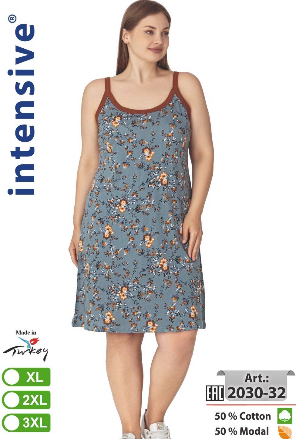 Intensive 2030-32 сарафан XL, 2XL, 3XL