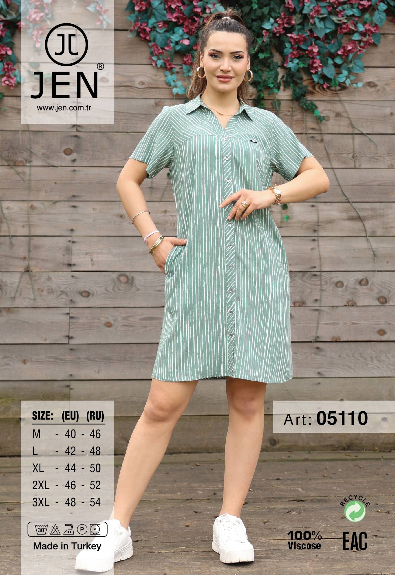 Jen 05110 халат M, L