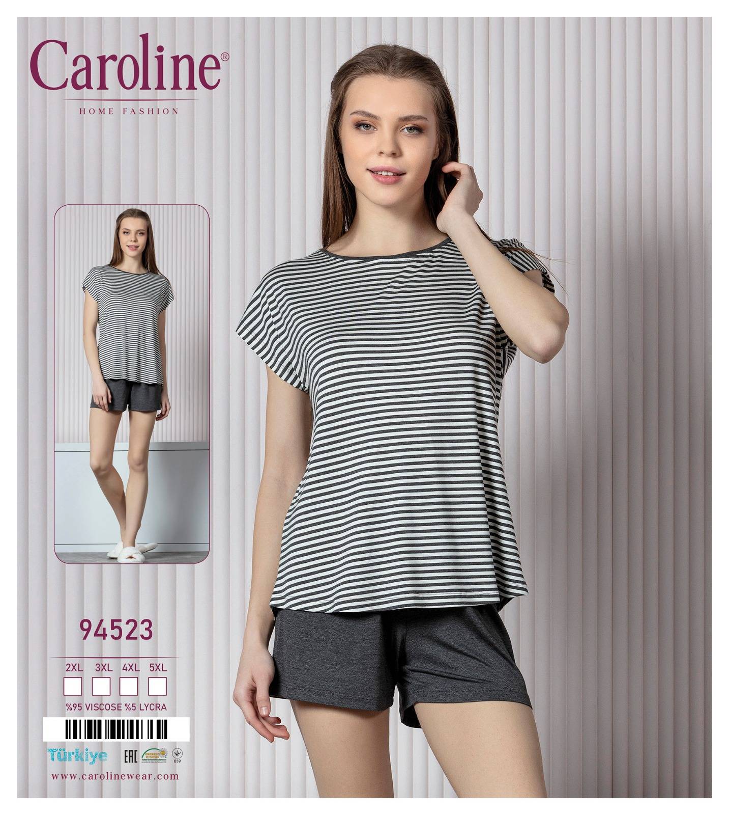 Caroline 94523 пижама 2XL, 3XL, 4XL, 5XL