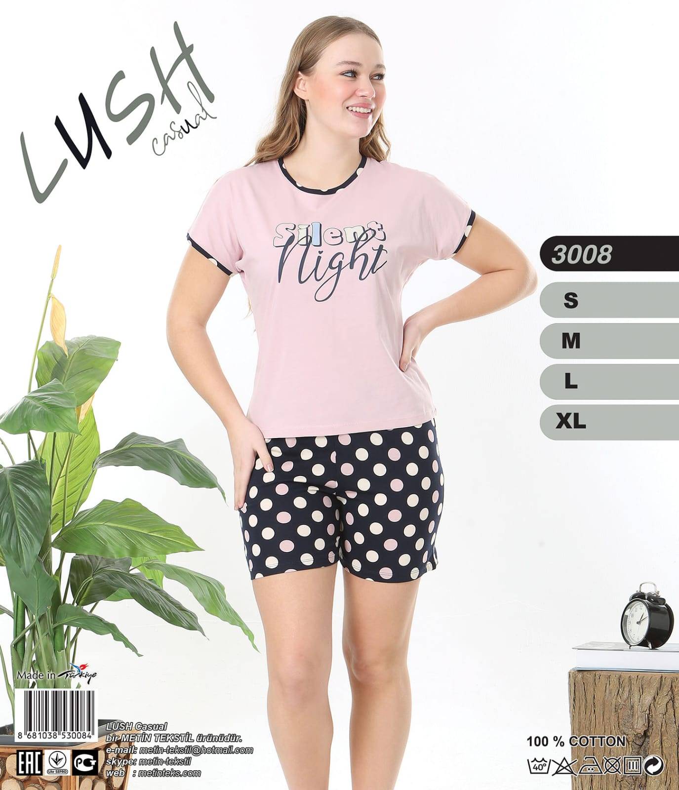 Metin 3008 пижама S, M, L, XL