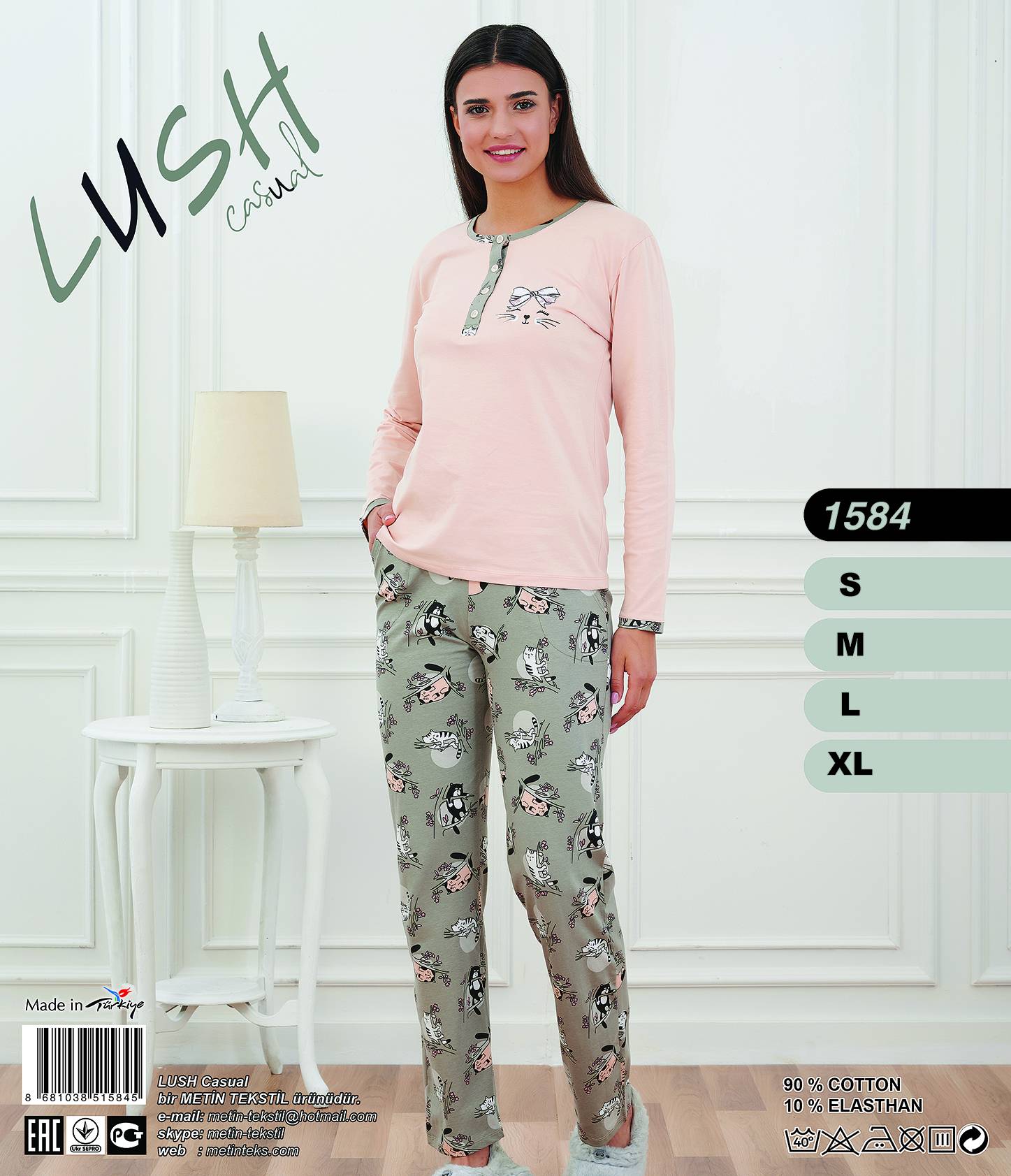 Metin 1584 пижама M, L