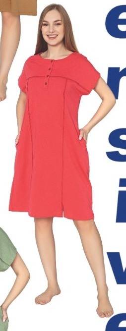 Intensive 24273 платье M, L, XL, 2XL
