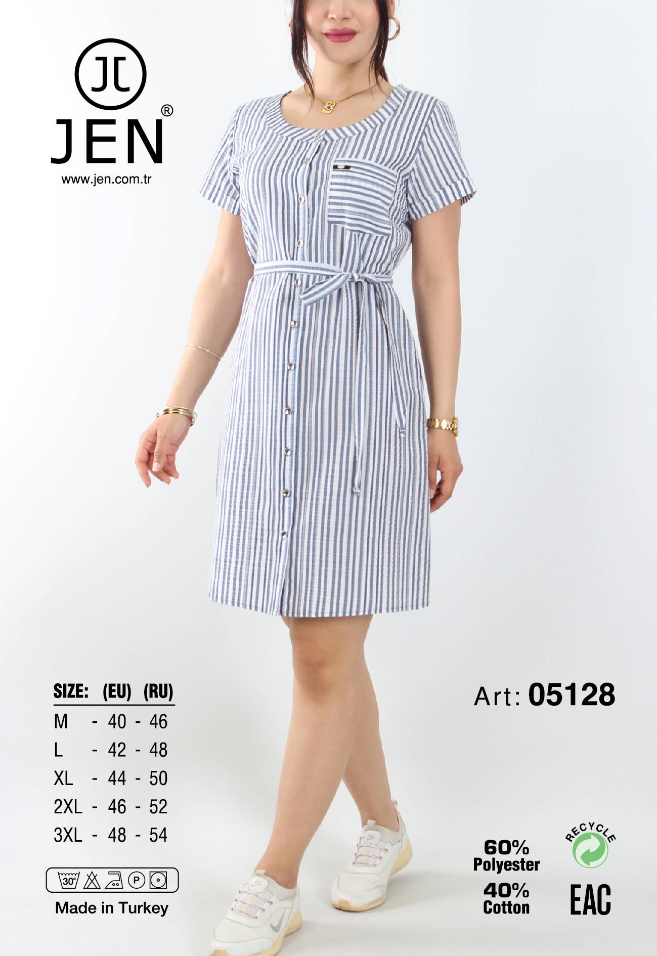 Jen 05128 халат M, L, 2XL, 3XL