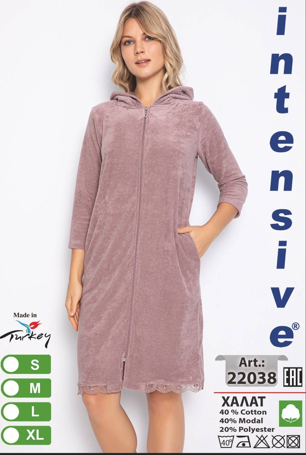 Intensive 22038 халат S, M, L, XL