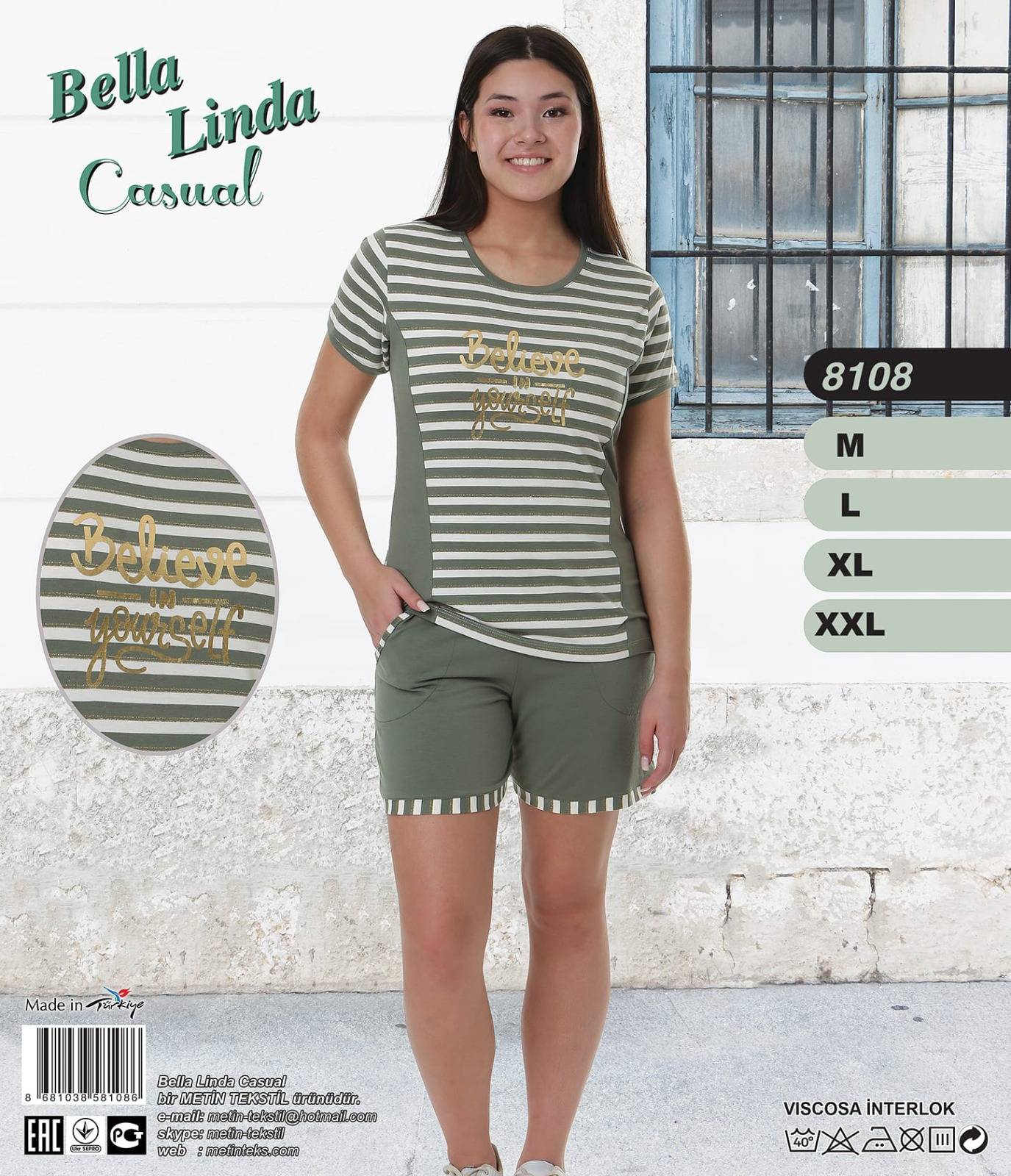 Metin 8108 пижама M, L, XL