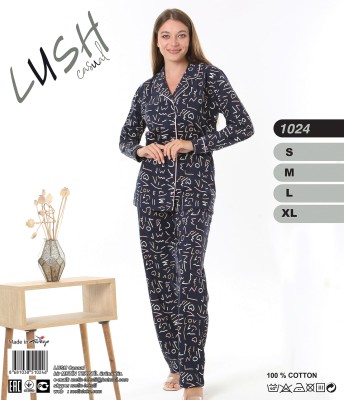 Metin 1024 пижама S, M