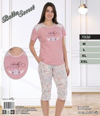 Metin 7036 пижама M, L, XL, XXL