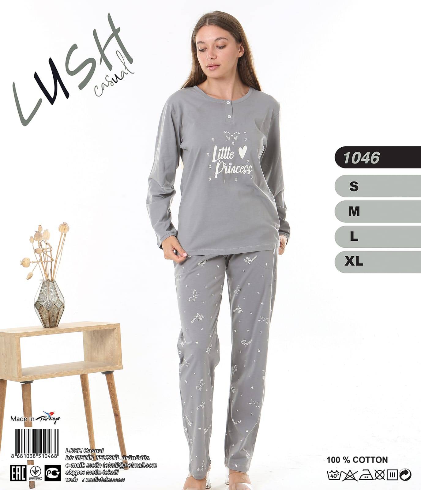 Metin 1046 пижама S, M, L, XL