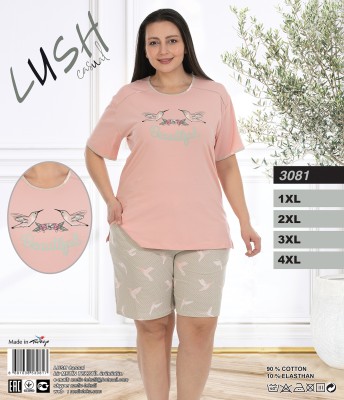 Metin 3081 пижама 1XL, 2XL, 3XL, 4XL