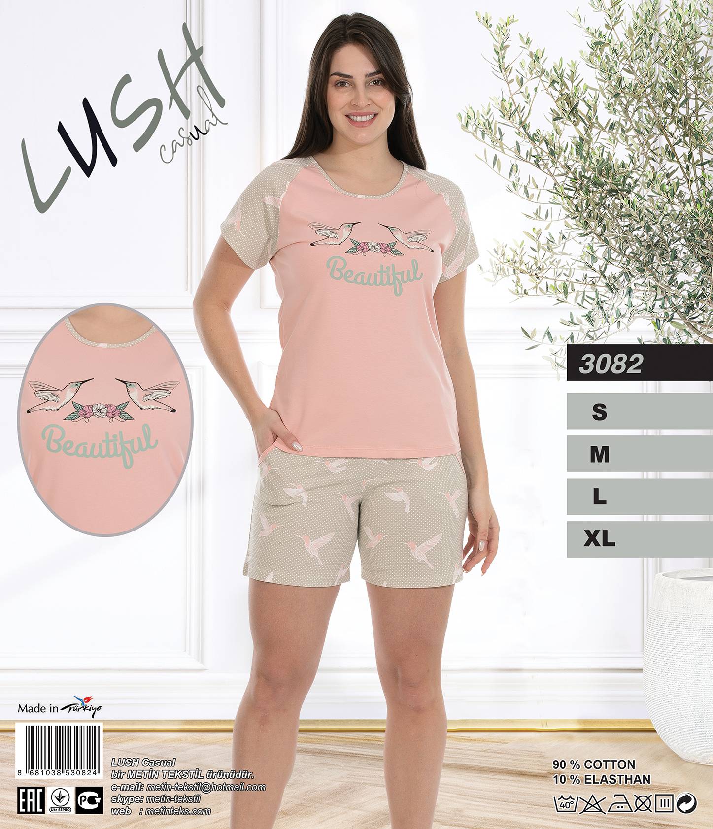 Metin 3082 пижама M, L, XL