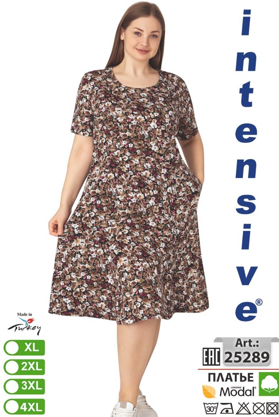 Intensive 25289 платье 4XL