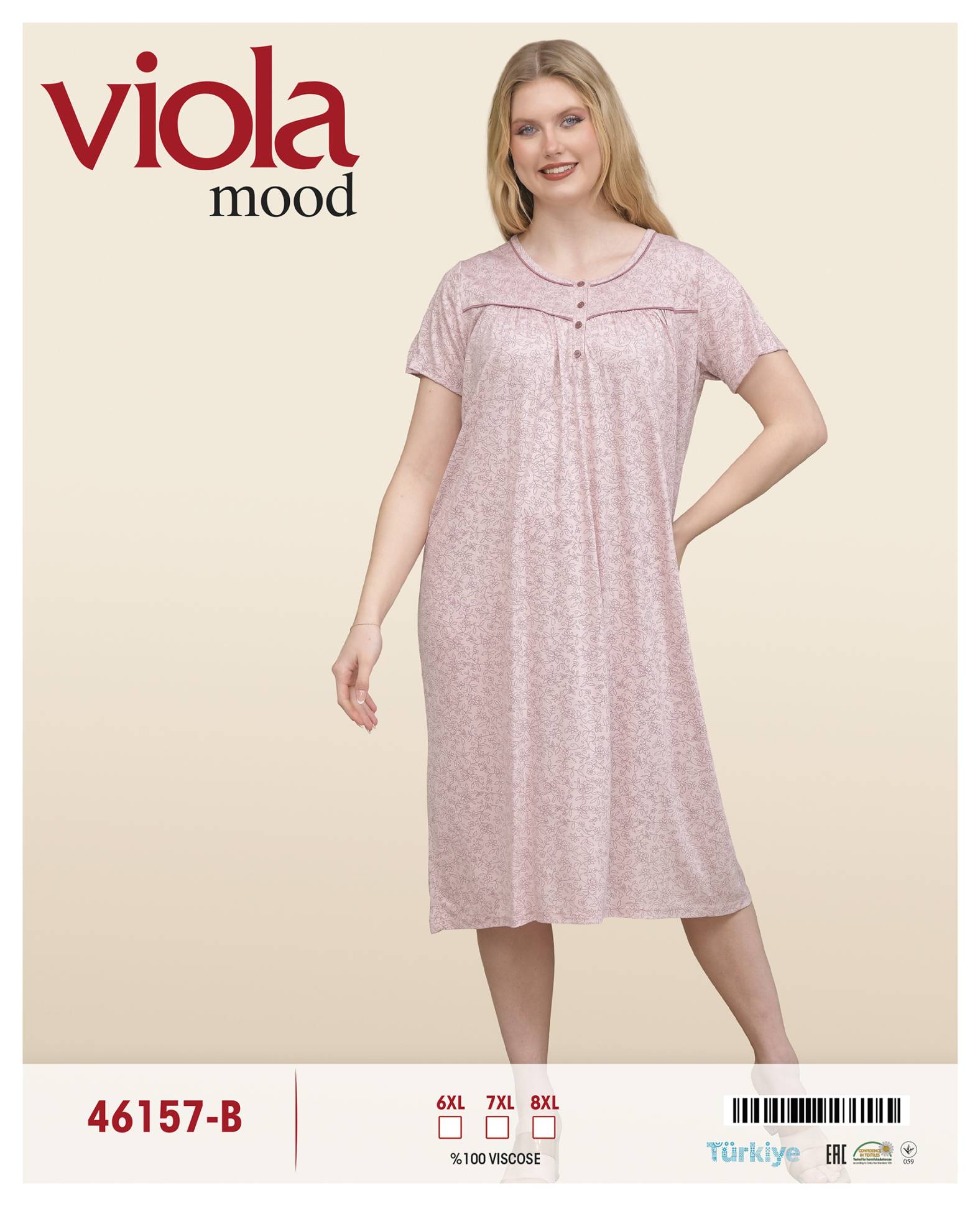 Viola 46157-B ночная рубашка 7XL, 8XL