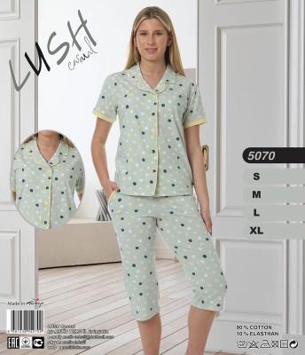 Metin 5070 пижама S, M