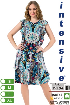 Intensive 19194 платье S