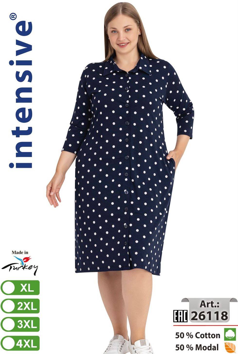 Intensive 26118 халат XL, 2XL