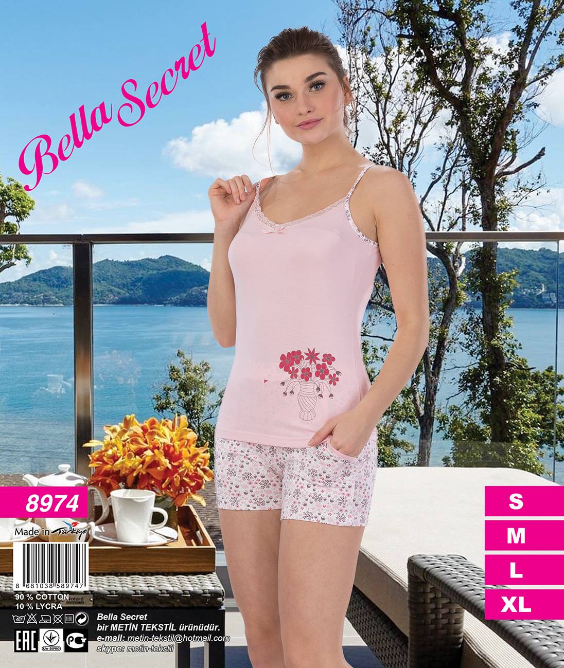 Metin 8974 пижама L