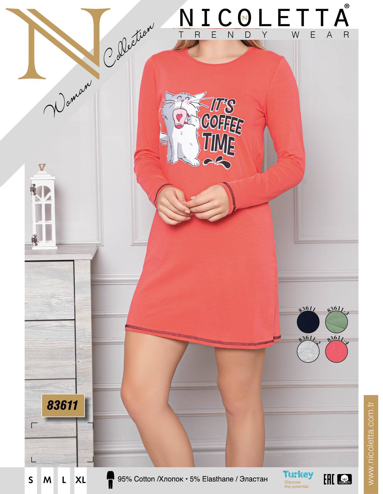 Nicoletta 83611 туника M