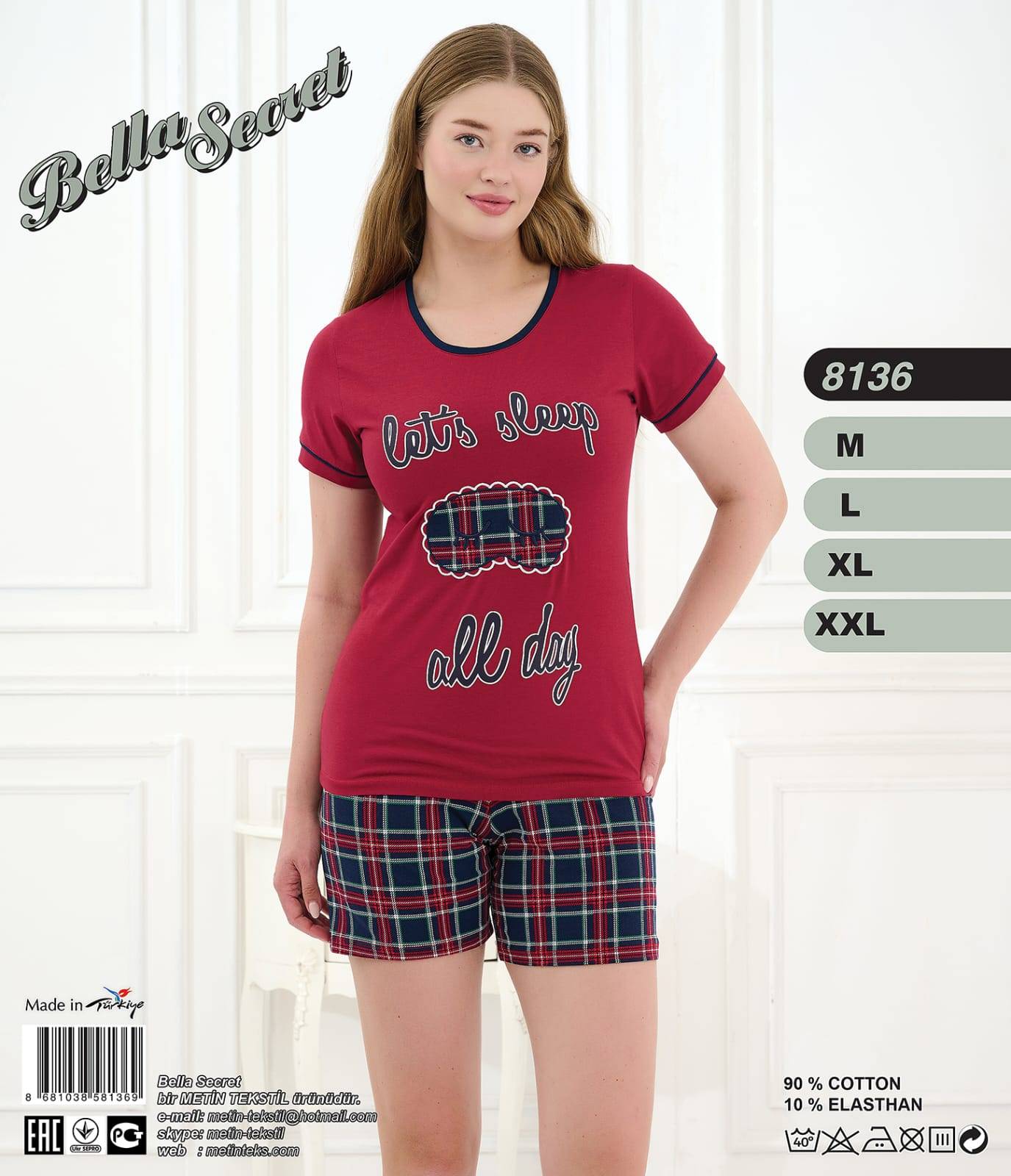 Metin 8136 пижама M, L, XL, XXL