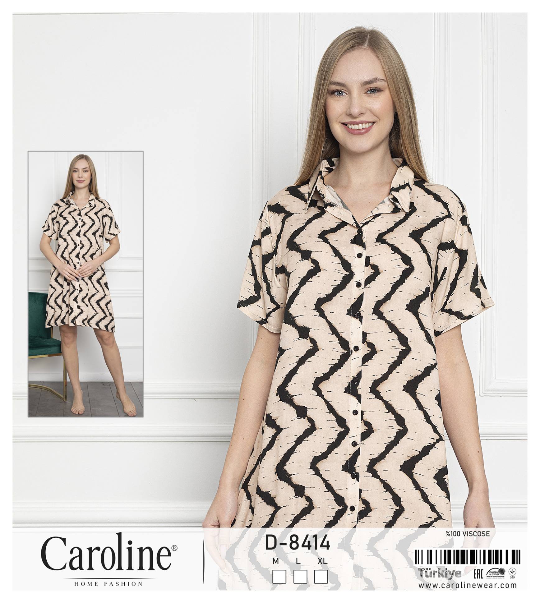 Caroline D-8414 халат M, L, XL
