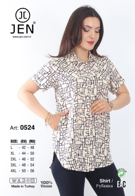 Jen 0524 рубашка L, XL, 2XL, 3XL, 4XL