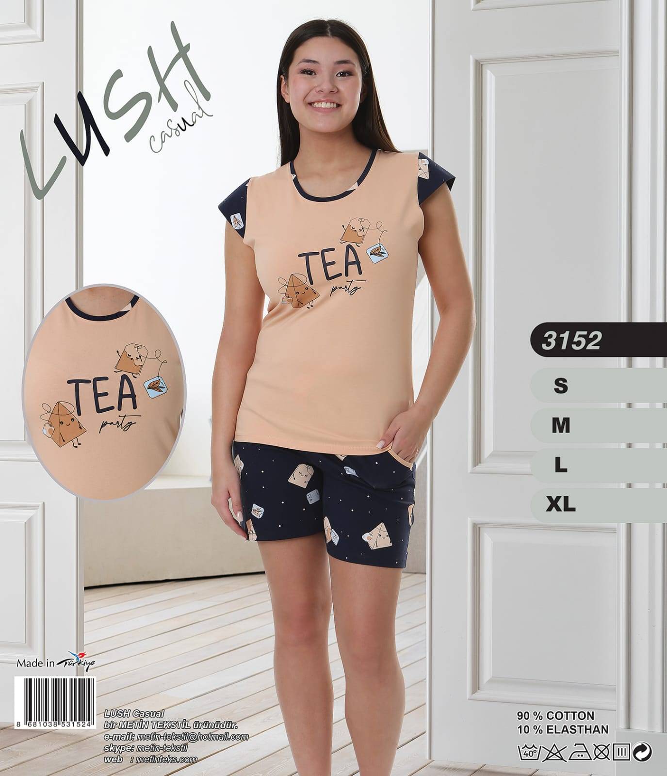 Metin 3152 пижама S, M, L, XL