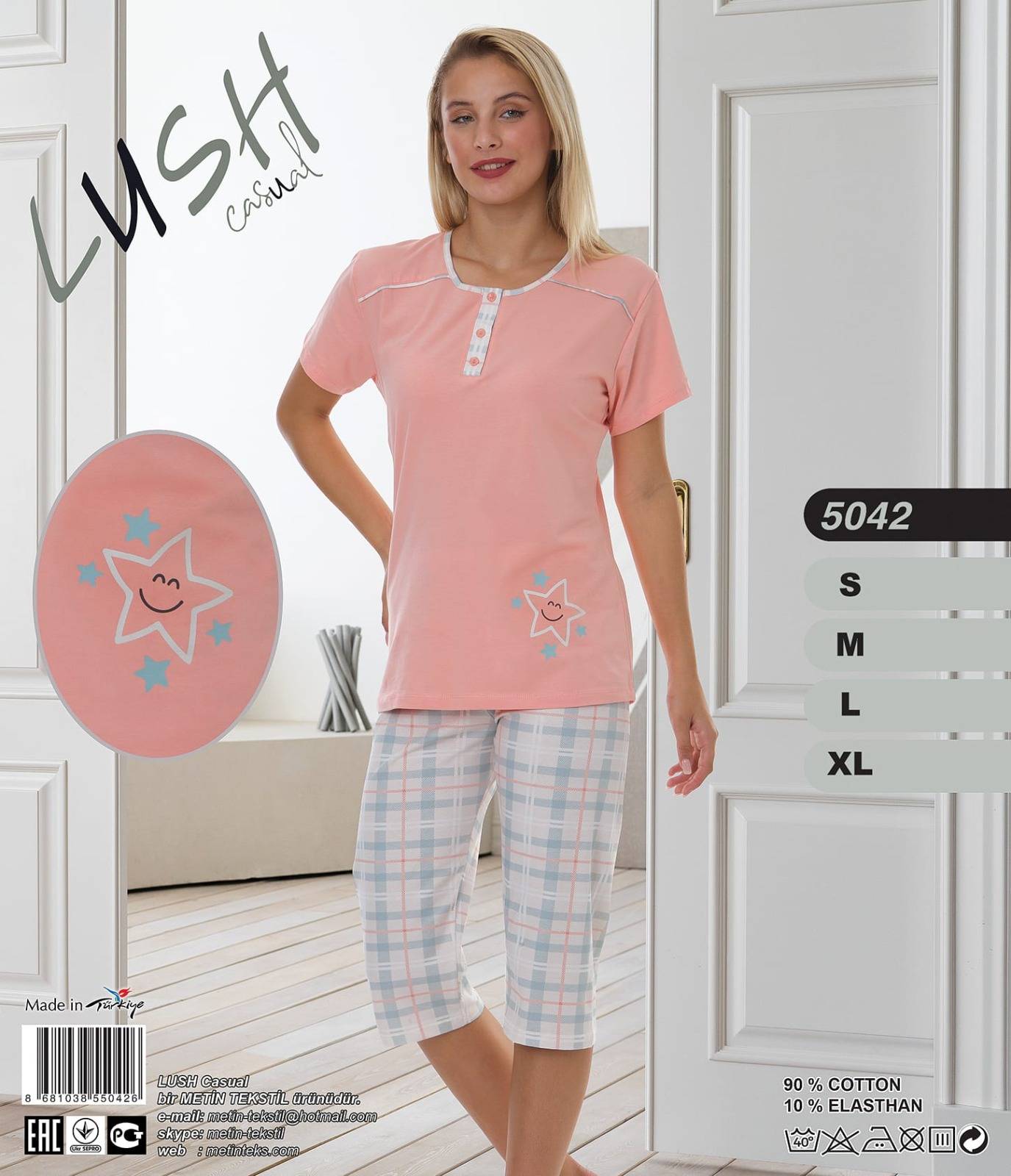 Metin 5042 пижама S, M, L, XL