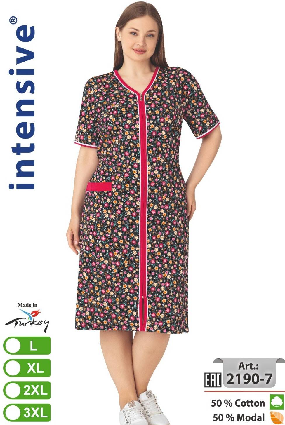 Intensive 2190-7 халат L, XL, 2XL, 3XL