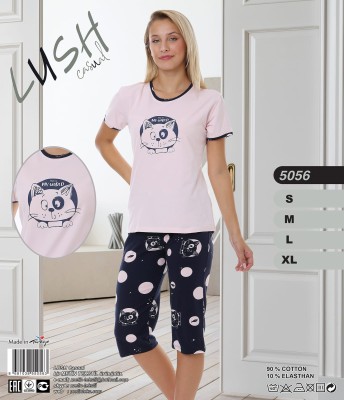 Metin 5056 пижама S, M, L, XL