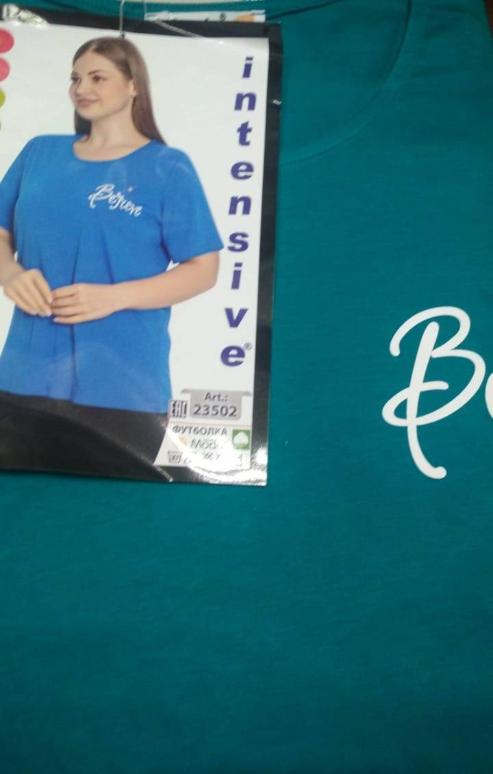 Intensive 23502 футболка L, XL, 2XL, 3XL, 4XL, 5XL