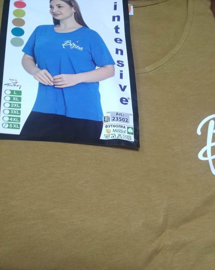 Intensive 23502 футболка L, XL, 2XL, 3XL, 4XL, 5XL