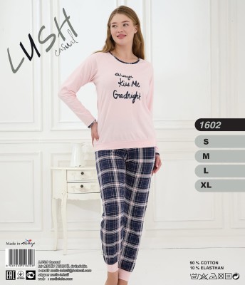 Metin 1602 пижама M