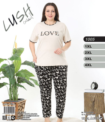 Metin 1005 пижама 1XL, 2XL, 3XL, 4XL