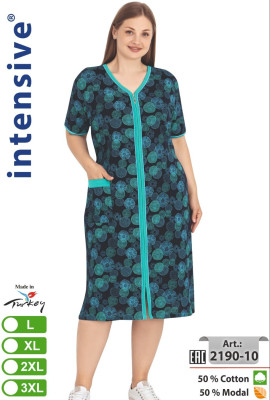 Intensive 2190-10 халат L, XL, 2XL, 3XL