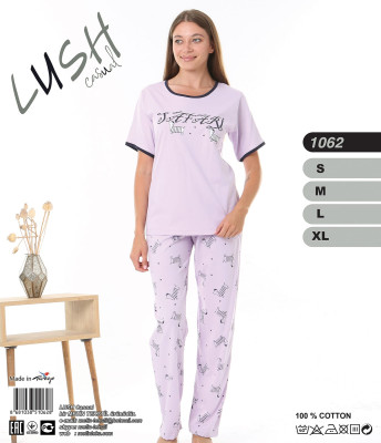 Metin 1062 пижама S, M, L, XL