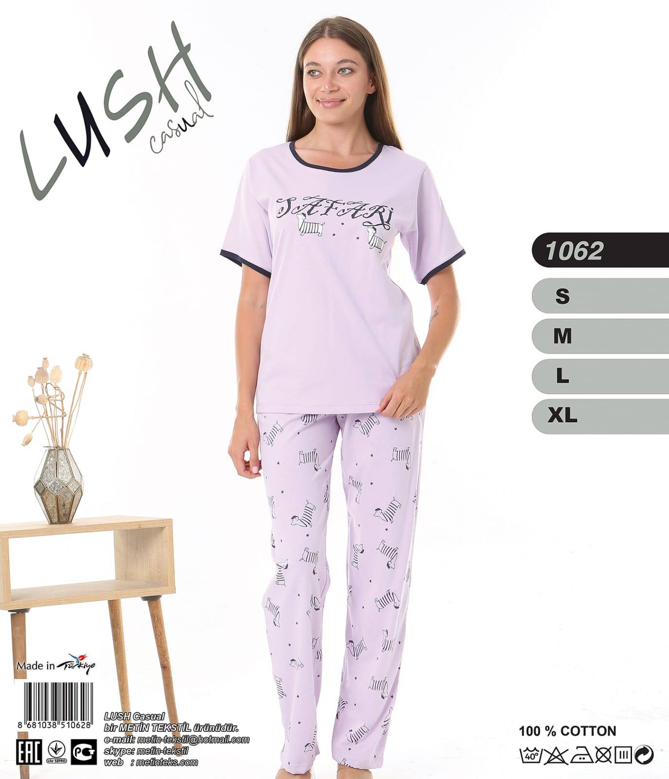 Metin 1062 пижама S, M, L, XL