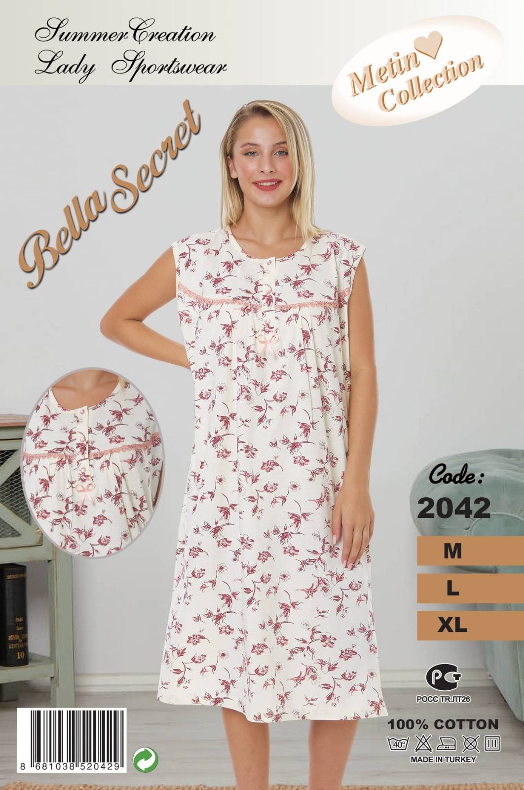 Metin 2042 ночная рубашка M, L, XL