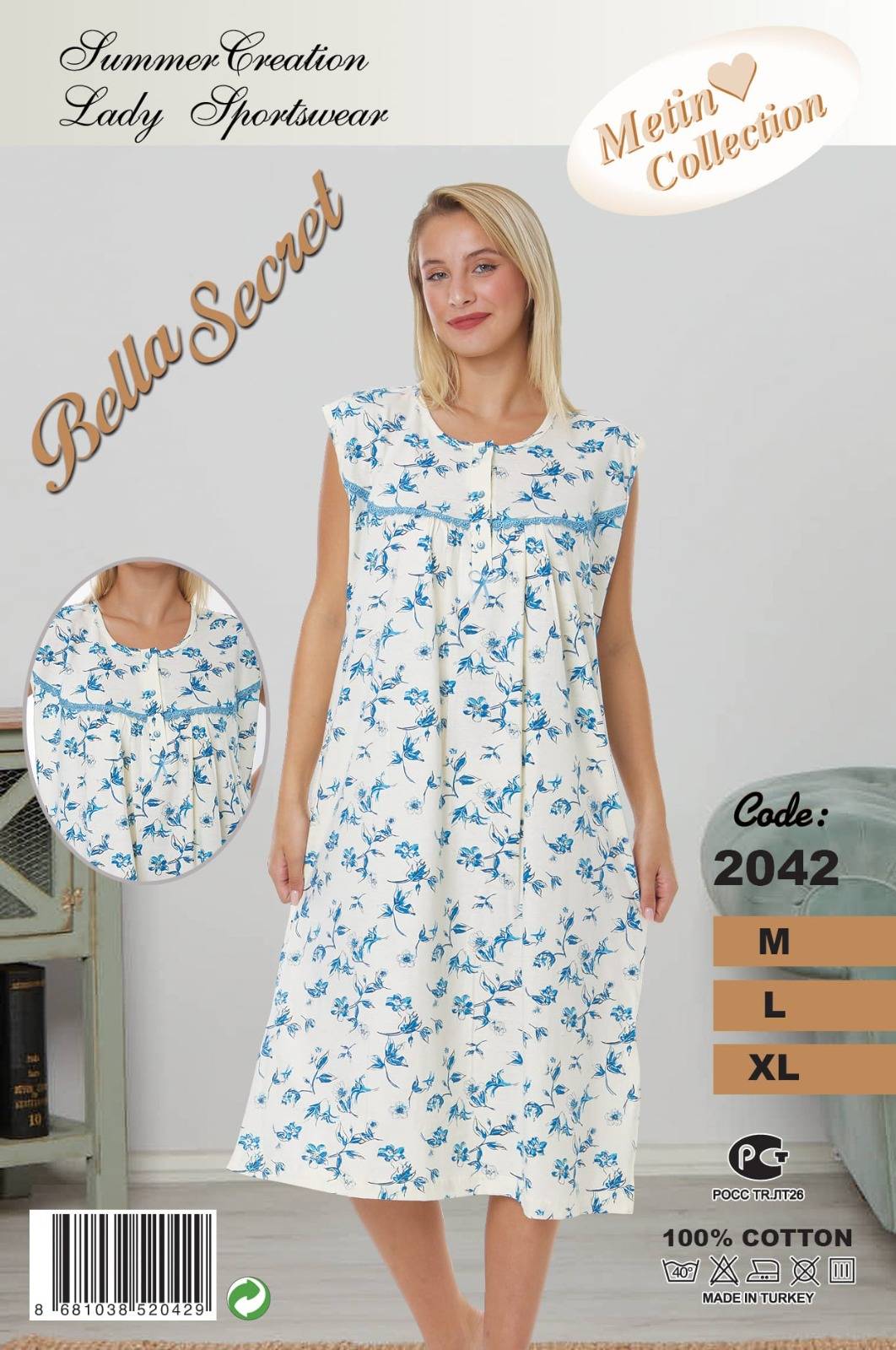 Metin 2042 ночная рубашка M, L, XL