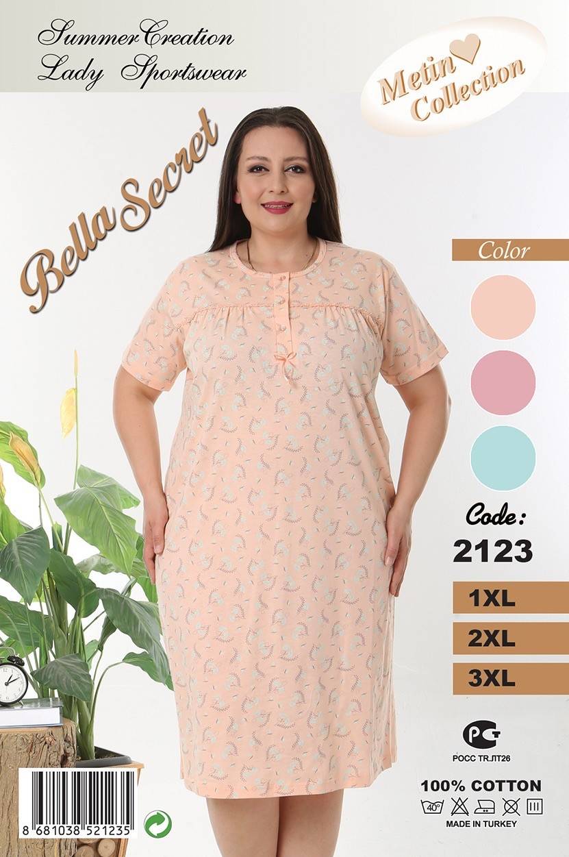 Metin 2123 ночная рубашка 1XL, 2XL, 3XL