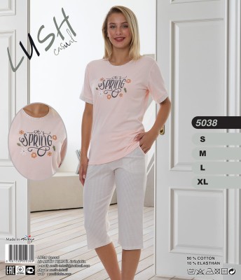 Metin 5038 пижама S, M, L, XL