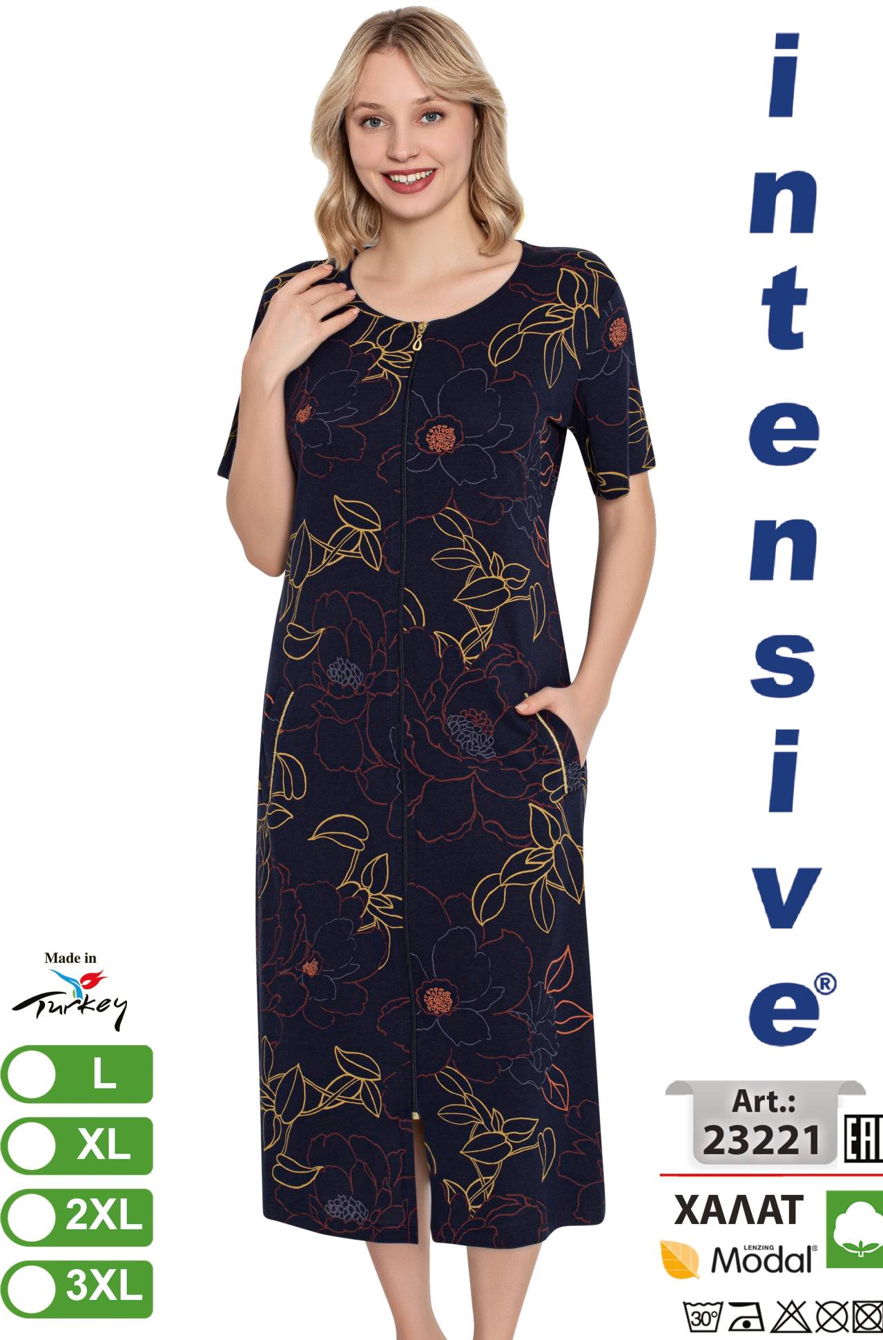 Intensive 23221 халат L