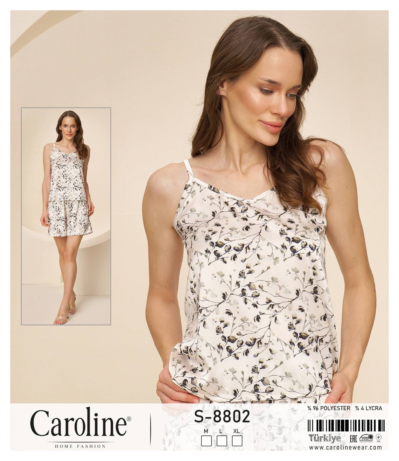 Caroline S-8802 пижама M