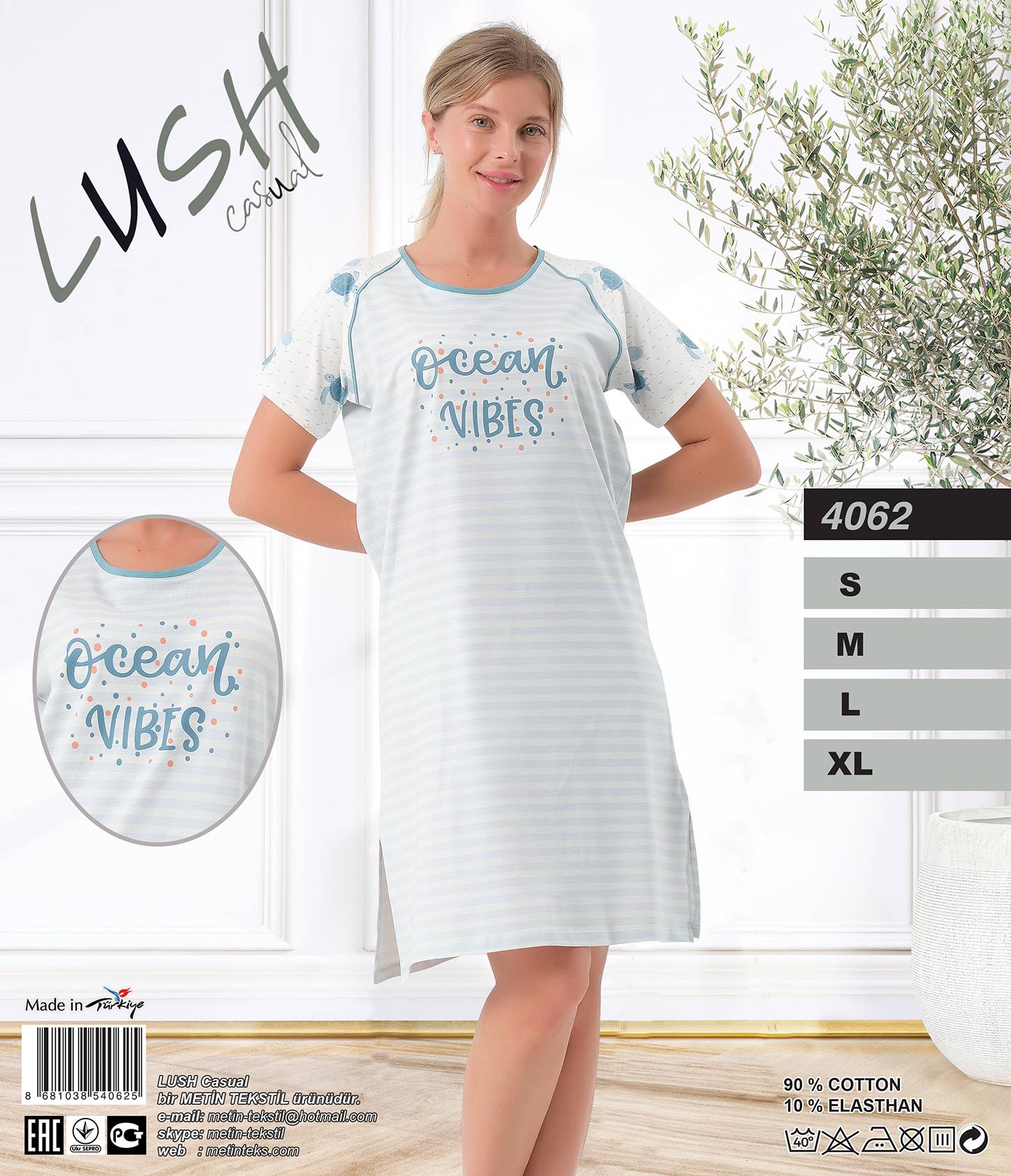 Metin 4062 ночная рубашка S, M, L, XL