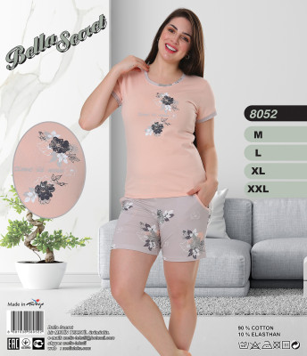 Metin 8052 пижама M