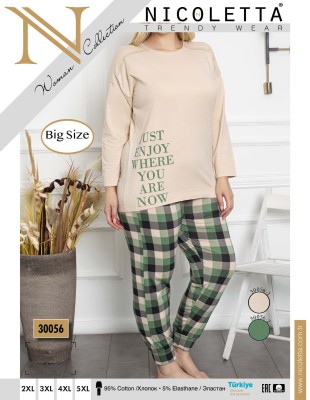 Nicoletta 30056 пижама 2XL, 3XL
